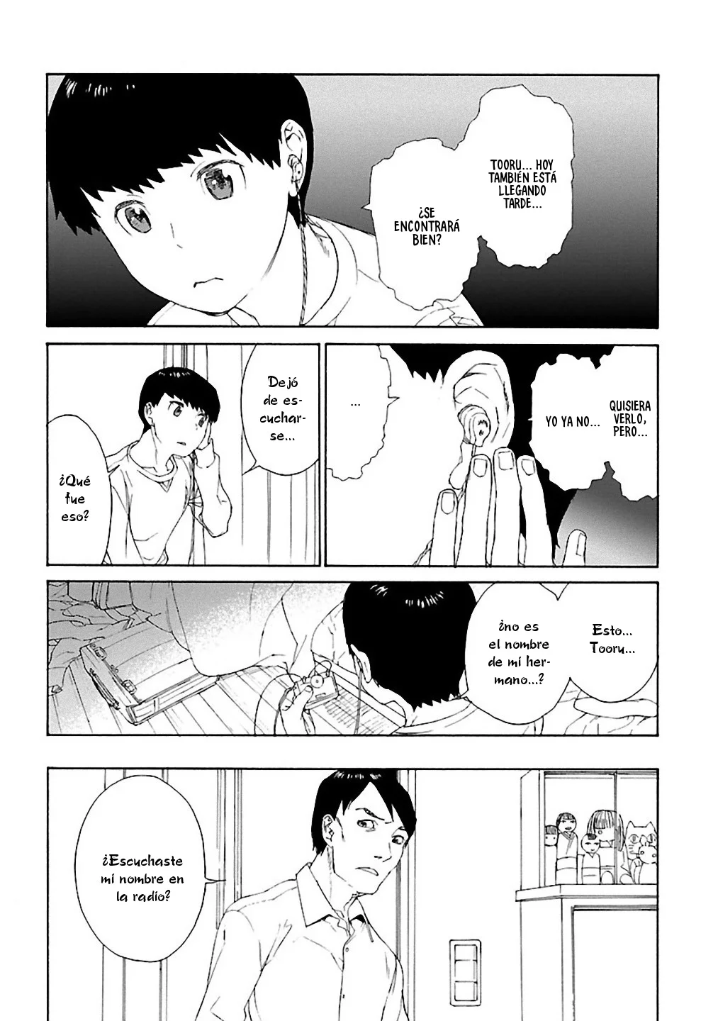 Rurimiya Mugen Kobutsuten Capítulo 19 - Page 4