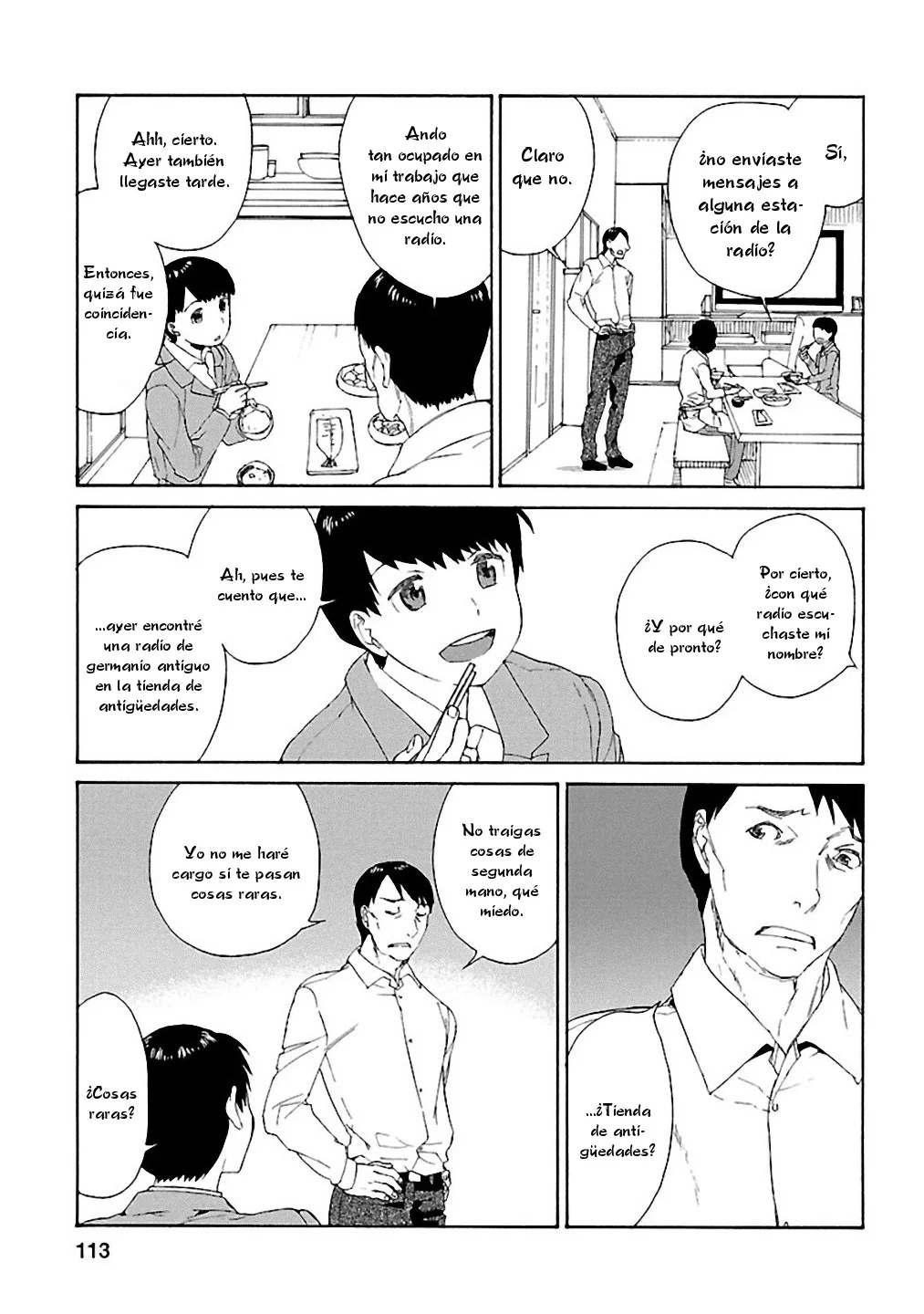 Rurimiya Mugen Kobutsuten Capítulo 19 - Page 5