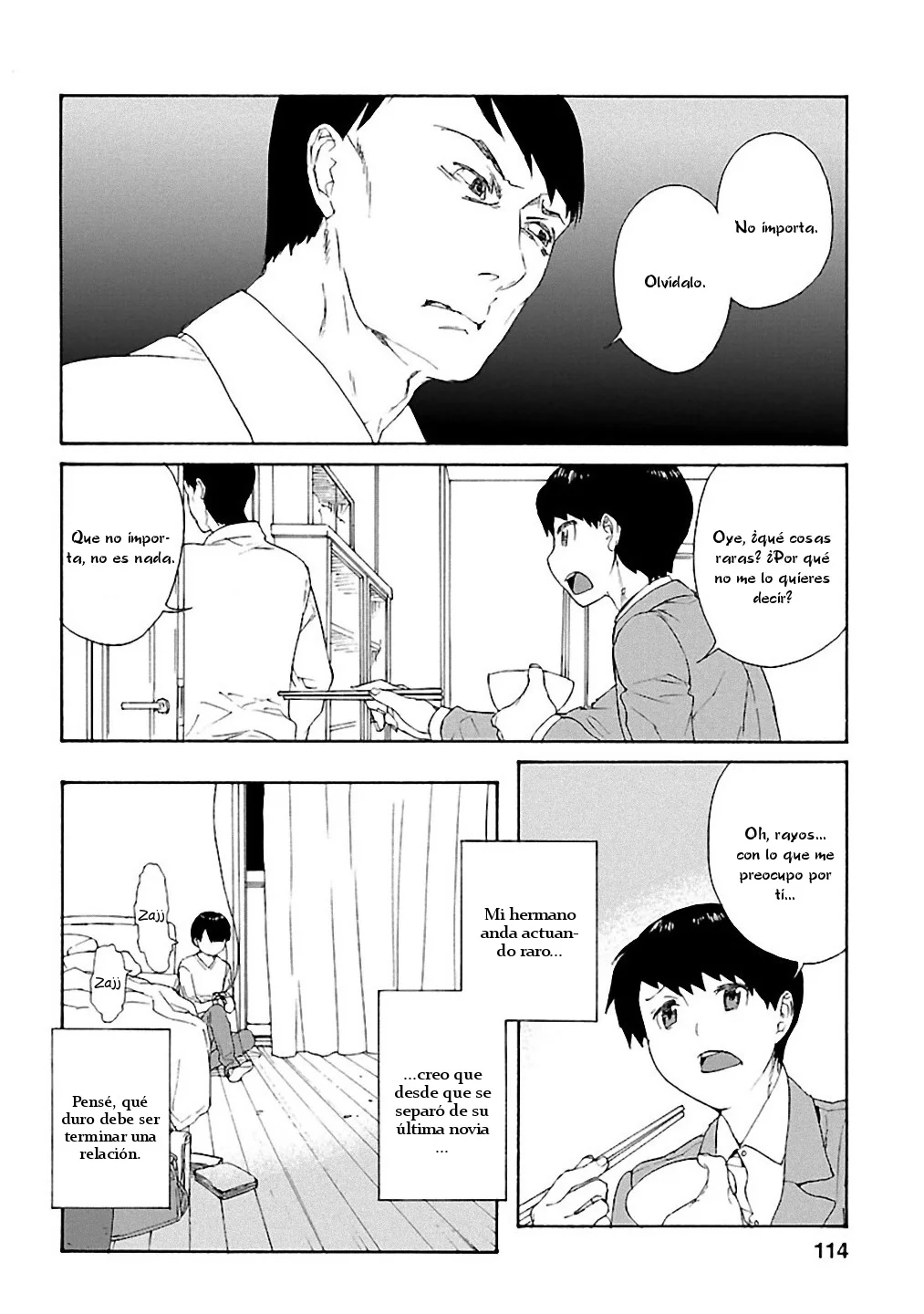 Rurimiya Mugen Kobutsuten Capítulo 19 - Page 6