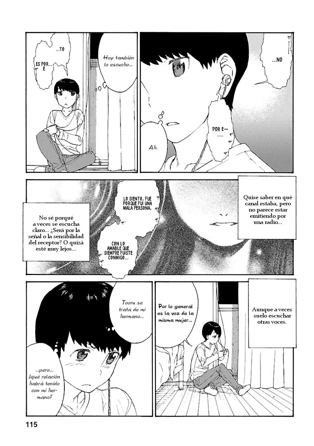 Rurimiya Mugen Kobutsuten Capítulo 19 - Page 7