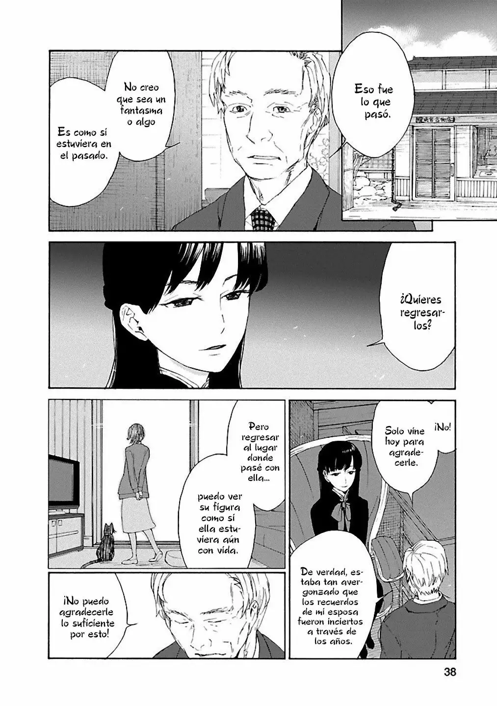 Rurimiya Mugen Kobutsuten Capítulo 2 - Page 10