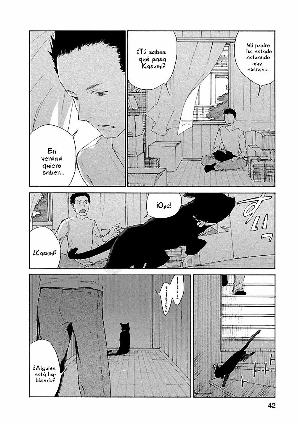 Rurimiya Mugen Kobutsuten Capítulo 2 - Page 14