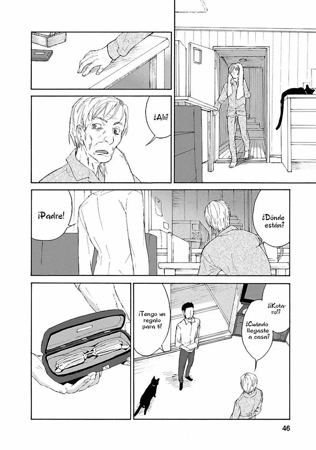 Rurimiya Mugen Kobutsuten Capítulo 2 - Page 18