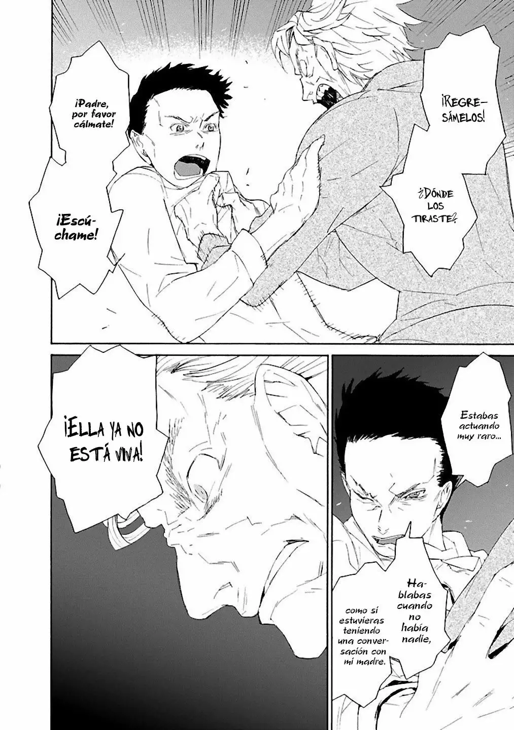 Rurimiya Mugen Kobutsuten Capítulo 2 - Page 20