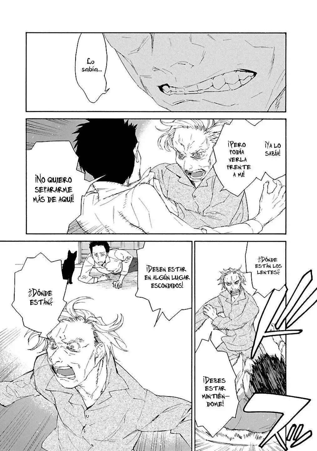 Rurimiya Mugen Kobutsuten Capítulo 2 - Page 21