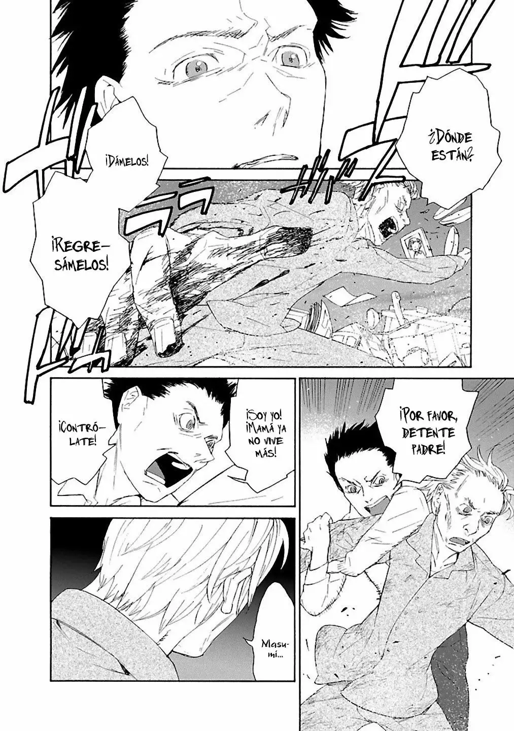 Rurimiya Mugen Kobutsuten Capítulo 2 - Page 22