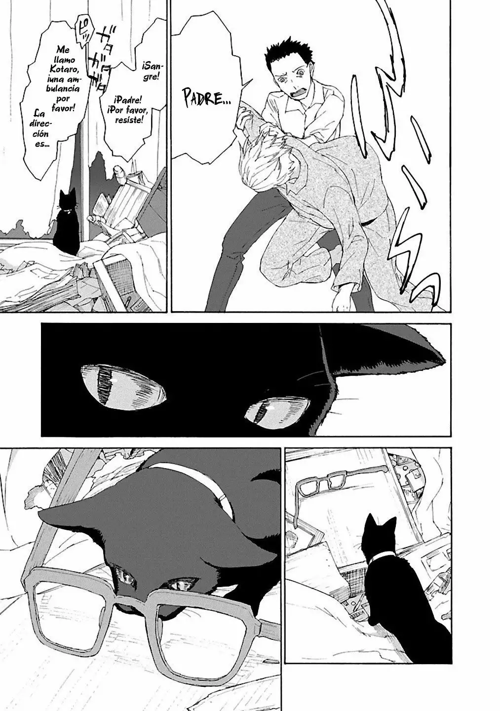 Rurimiya Mugen Kobutsuten Capítulo 2 - Page 23
