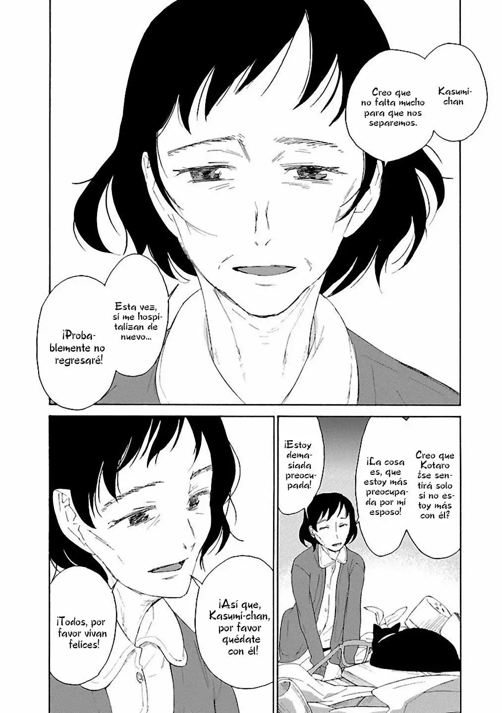 Rurimiya Mugen Kobutsuten Capítulo 2 - Page 24