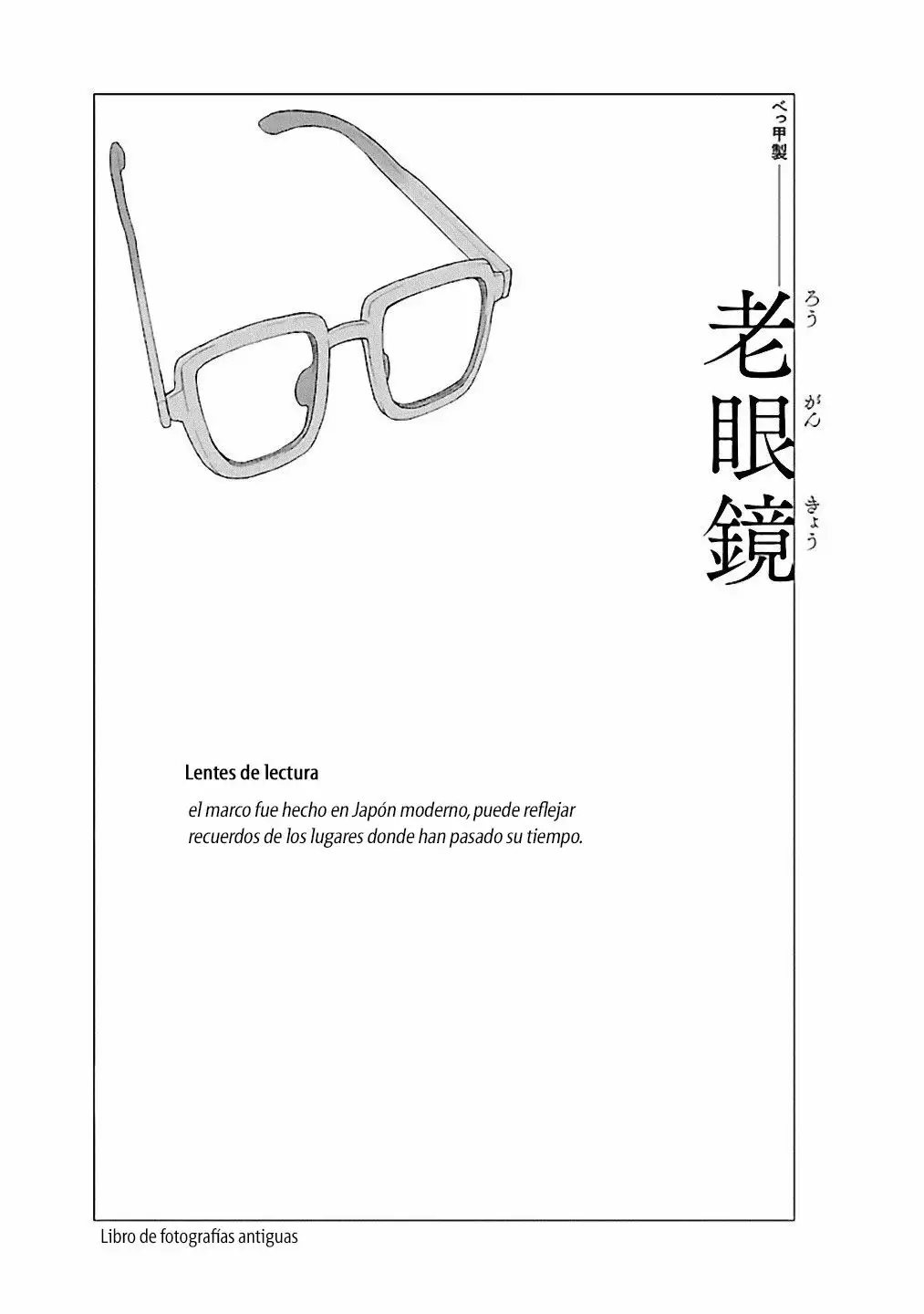 Rurimiya Mugen Kobutsuten Capítulo 2 - Page 27