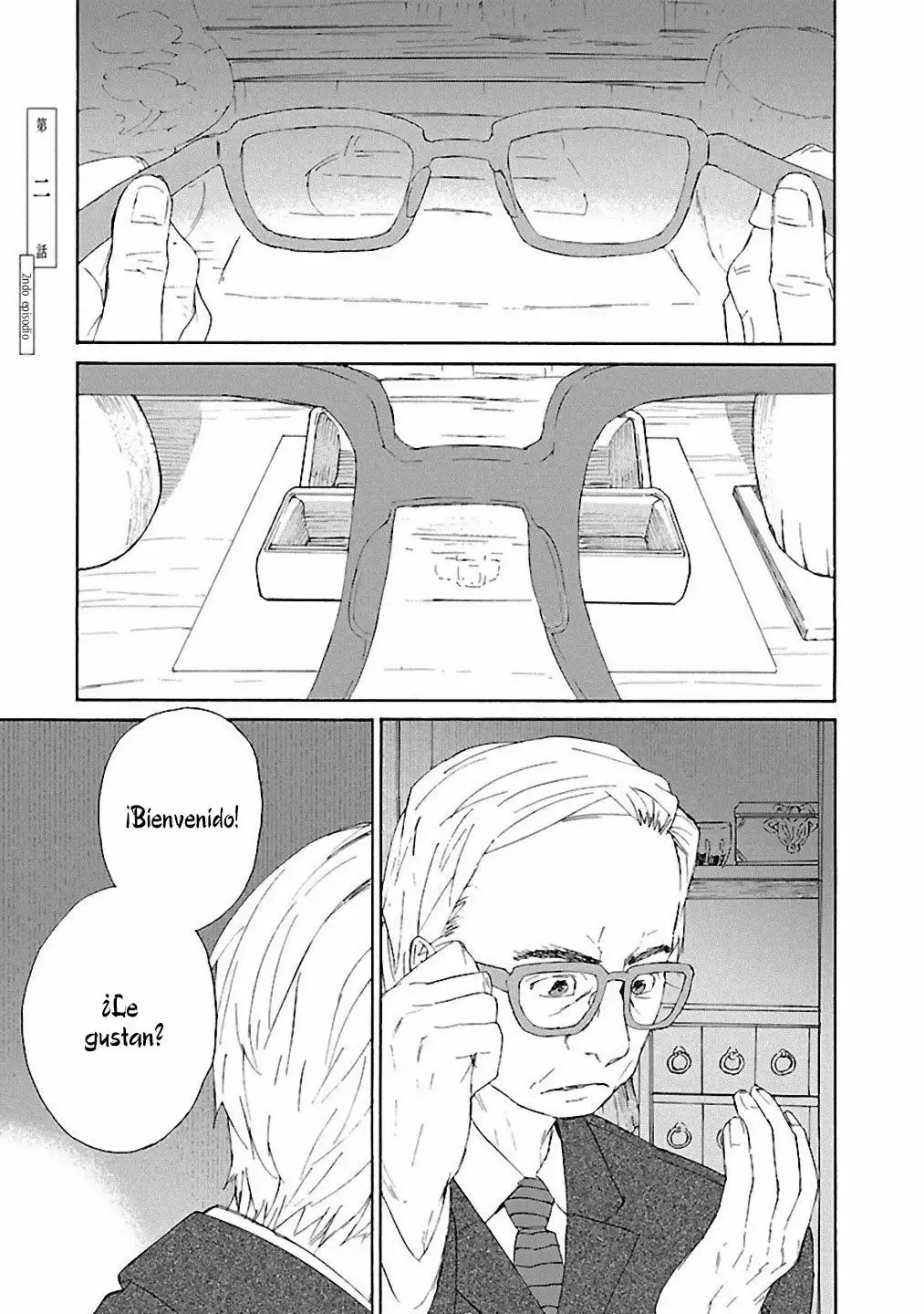 Rurimiya Mugen Kobutsuten Capítulo 2 - Page 3