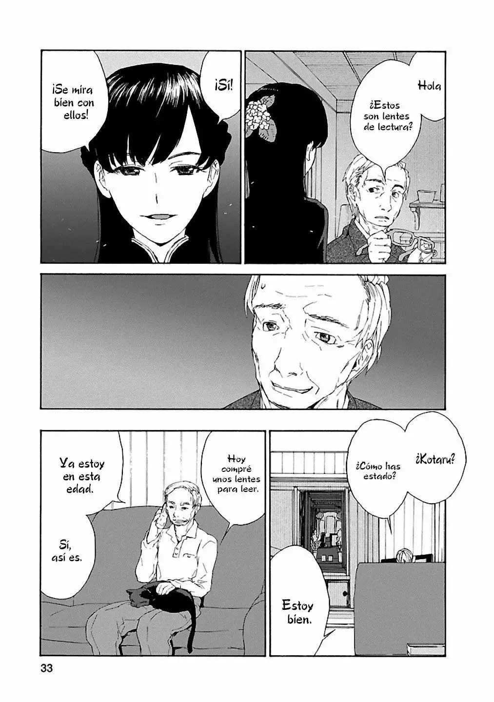 Rurimiya Mugen Kobutsuten Capítulo 2 - Page 5