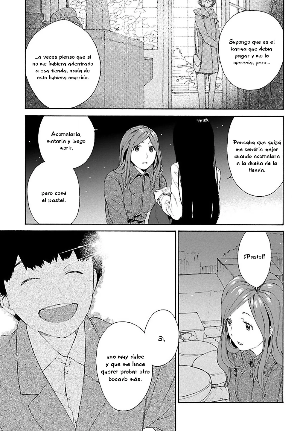 Rurimiya Mugen Kobutsuten Capítulo 20 - Page 11