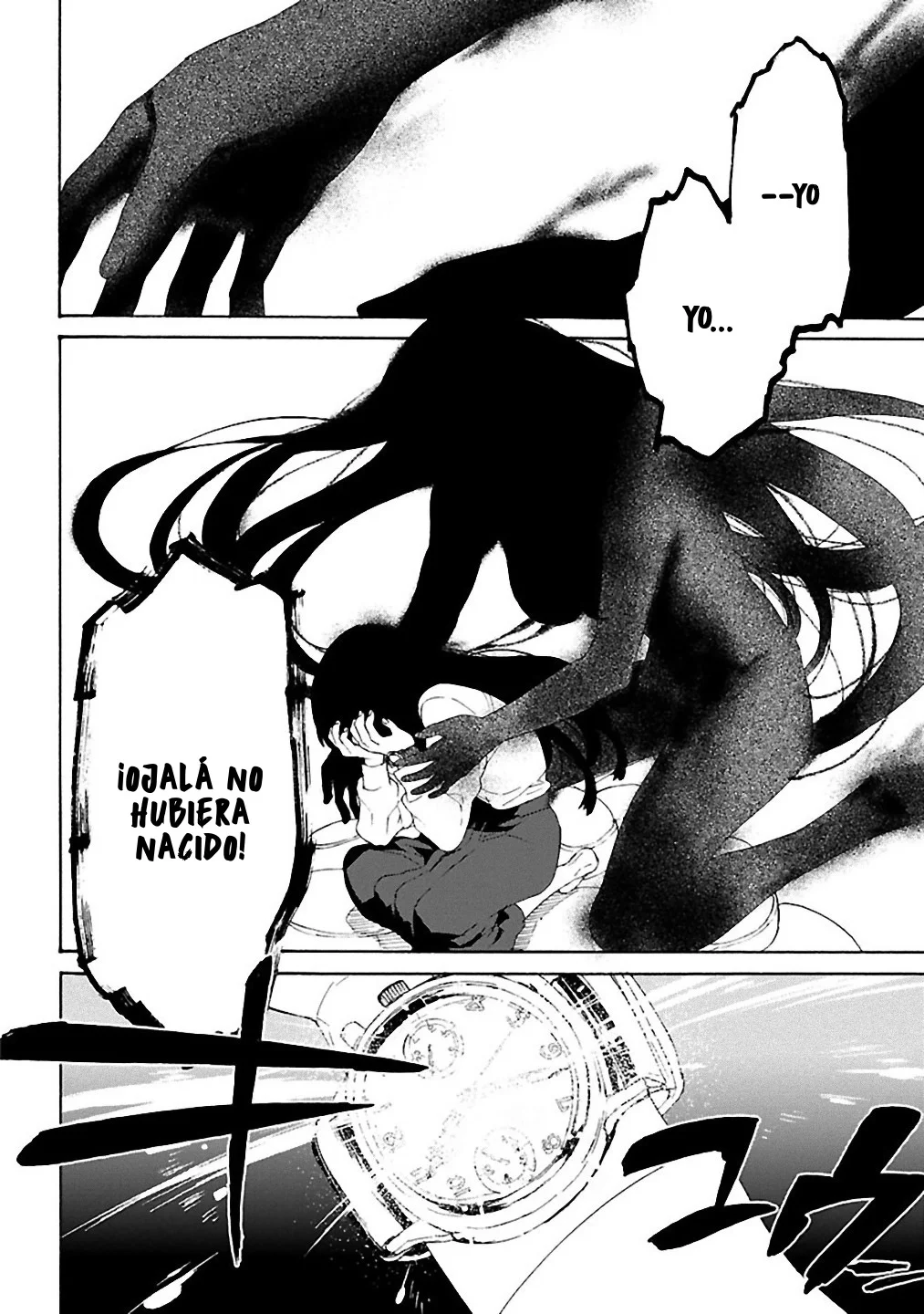Rurimiya Mugen Kobutsuten Capítulo 20 - Page 16