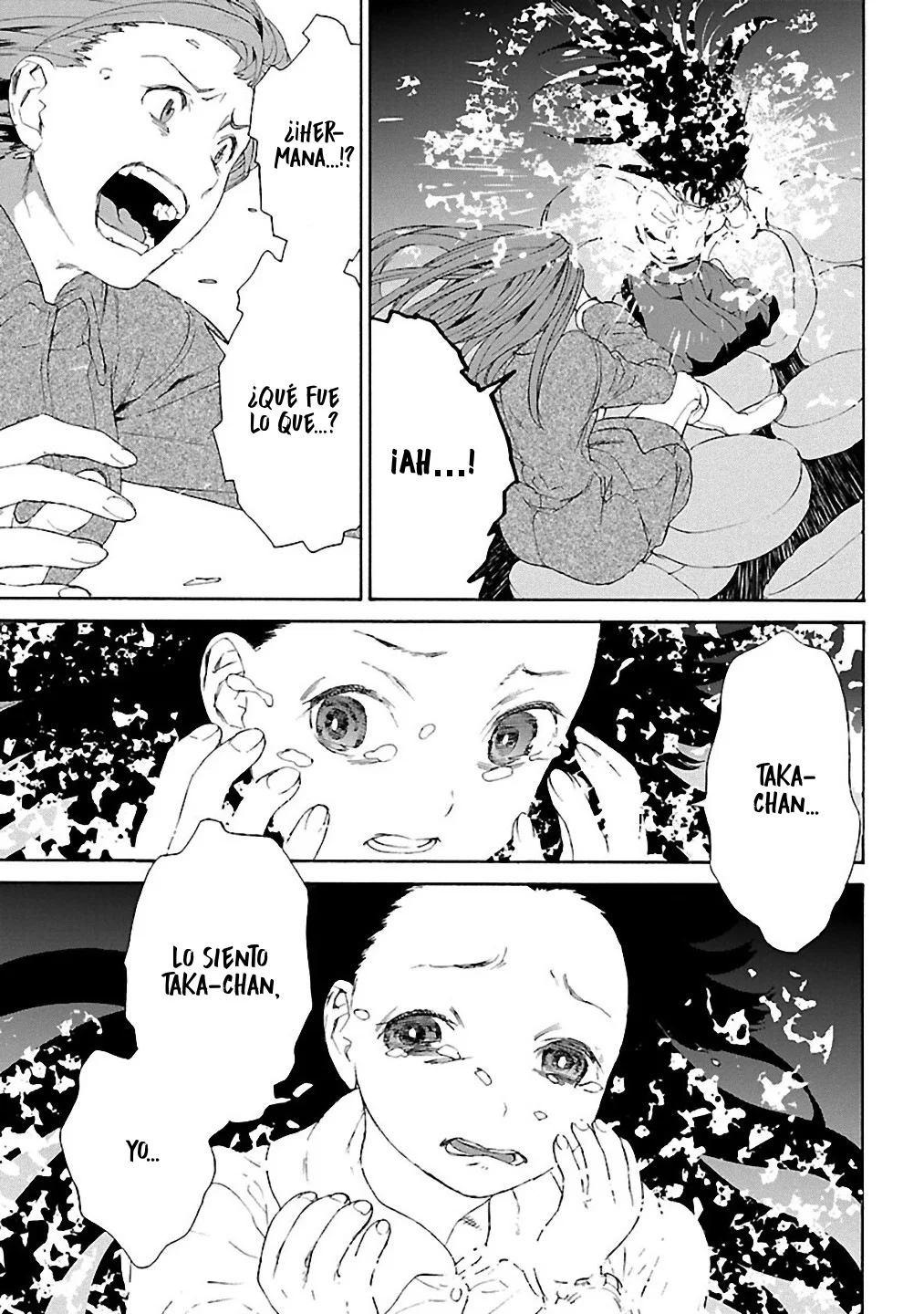 Rurimiya Mugen Kobutsuten Capítulo 20 - Page 17