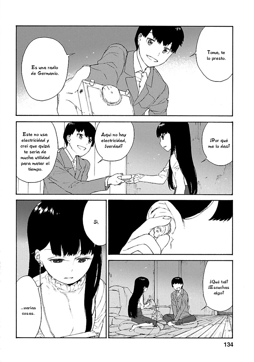 Rurimiya Mugen Kobutsuten Capítulo 20 - Page 2