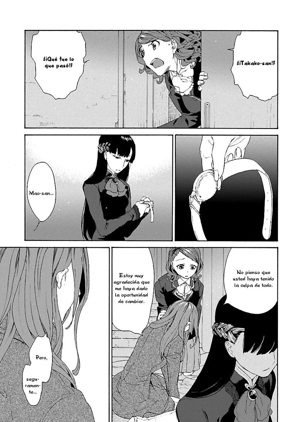 Rurimiya Mugen Kobutsuten Capítulo 20 - Page 21