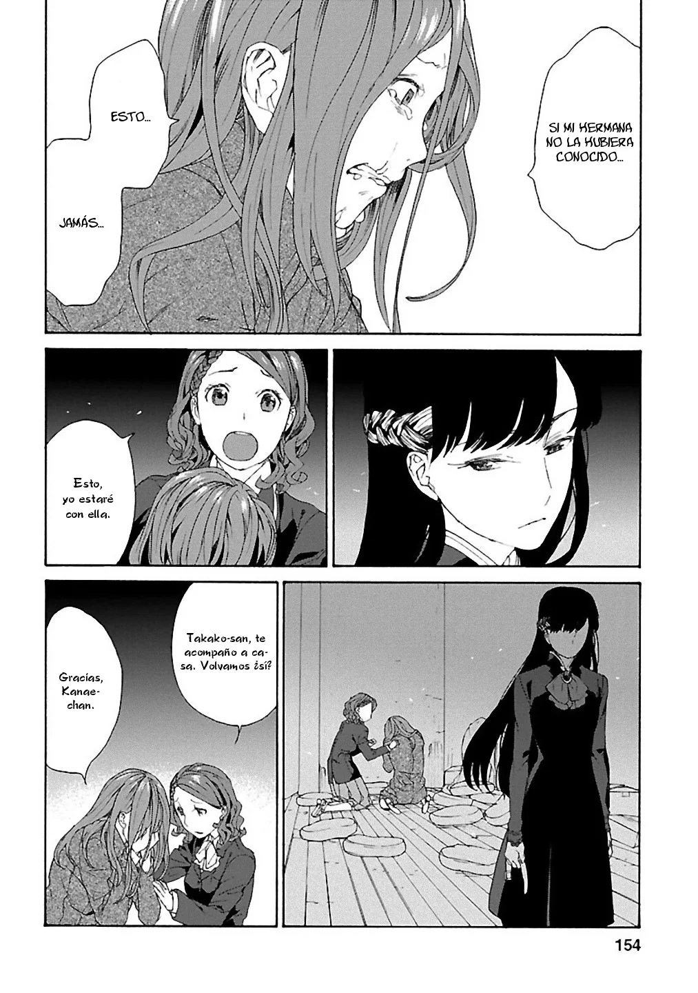 Rurimiya Mugen Kobutsuten Capítulo 20 - Page 22