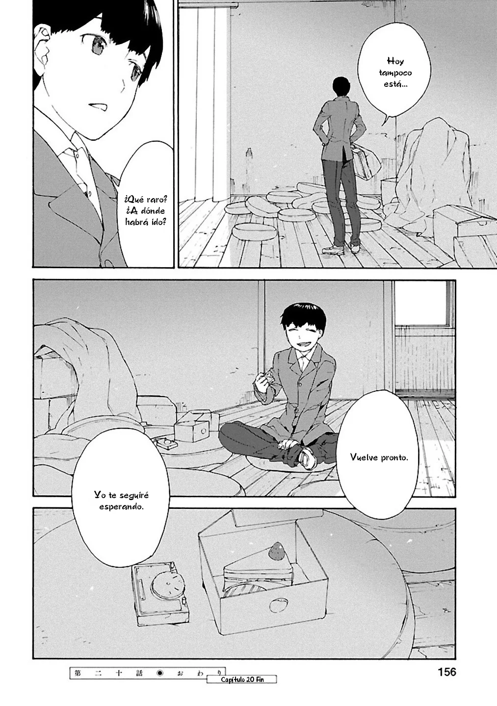 Rurimiya Mugen Kobutsuten Capítulo 20 - Page 24