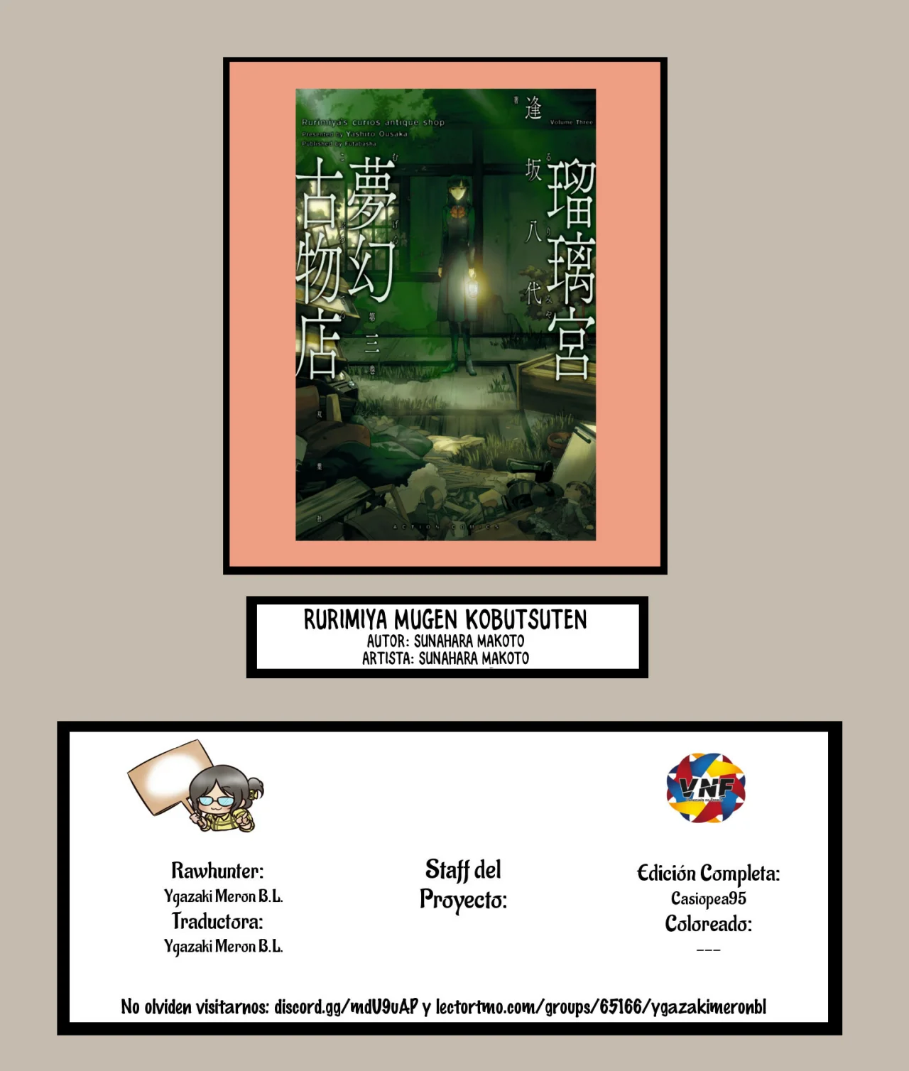 Rurimiya Mugen Kobutsuten Capítulo 20 - Page 25
