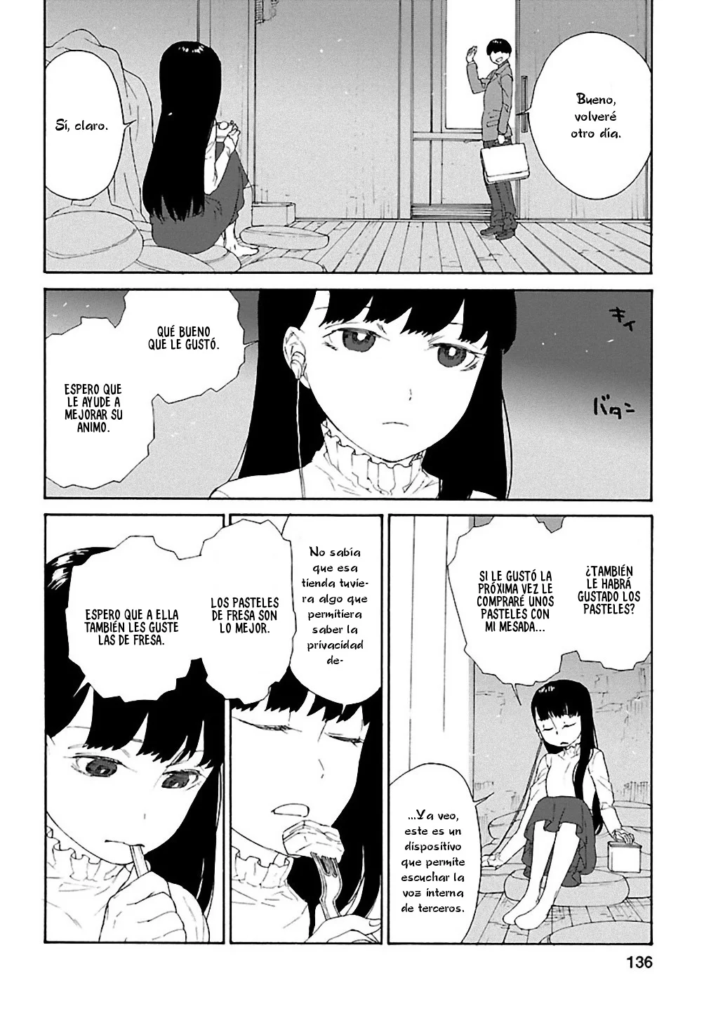 Rurimiya Mugen Kobutsuten Capítulo 20 - Page 4