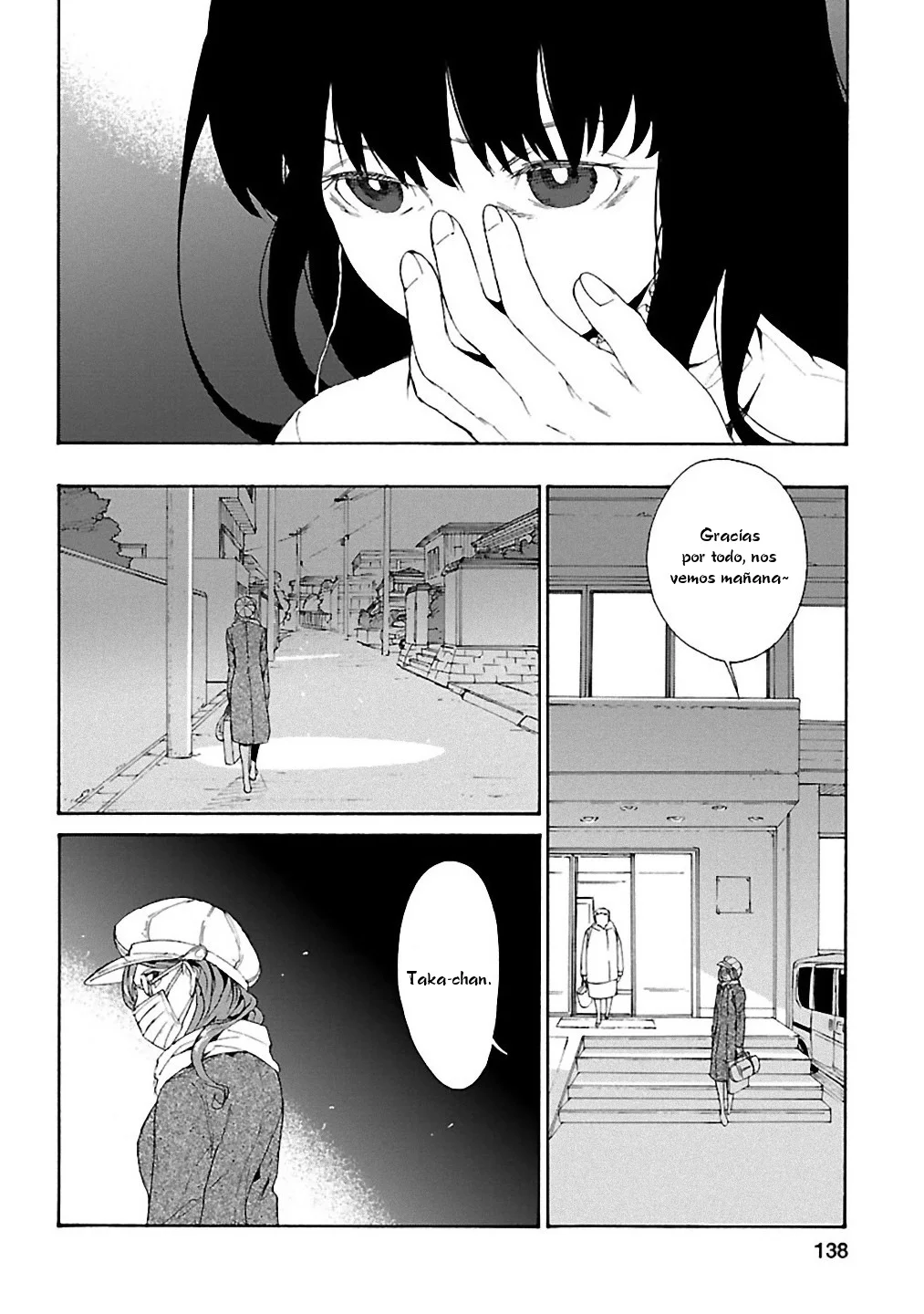 Rurimiya Mugen Kobutsuten Capítulo 20 - Page 6
