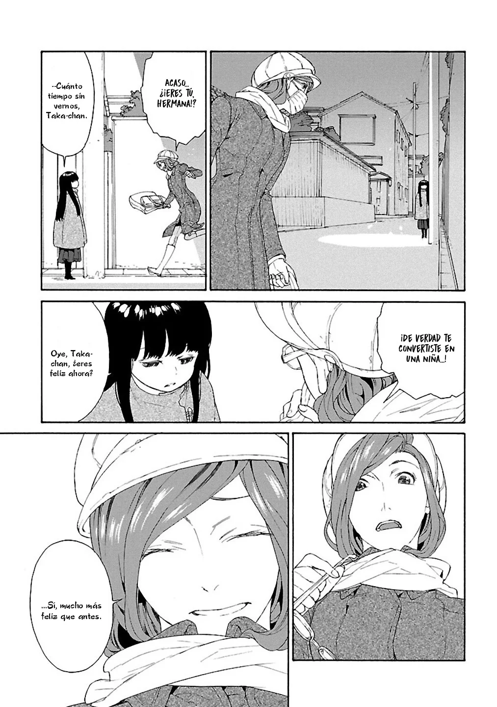 Rurimiya Mugen Kobutsuten Capítulo 20 - Page 7