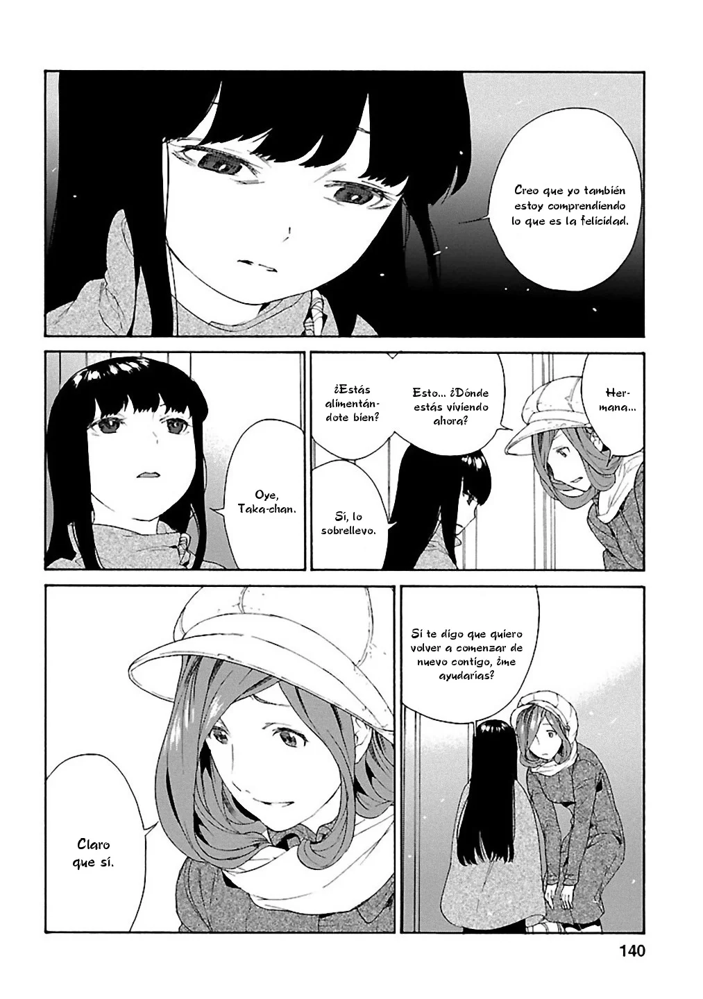 Rurimiya Mugen Kobutsuten Capítulo 20 - Page 8
