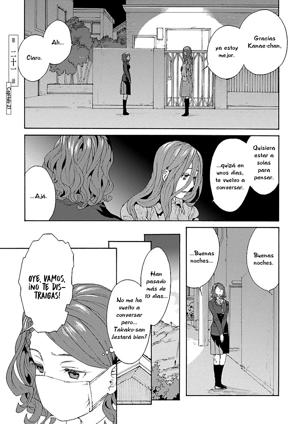 Rurimiya Mugen Kobutsuten Capítulo 21 - Page 1