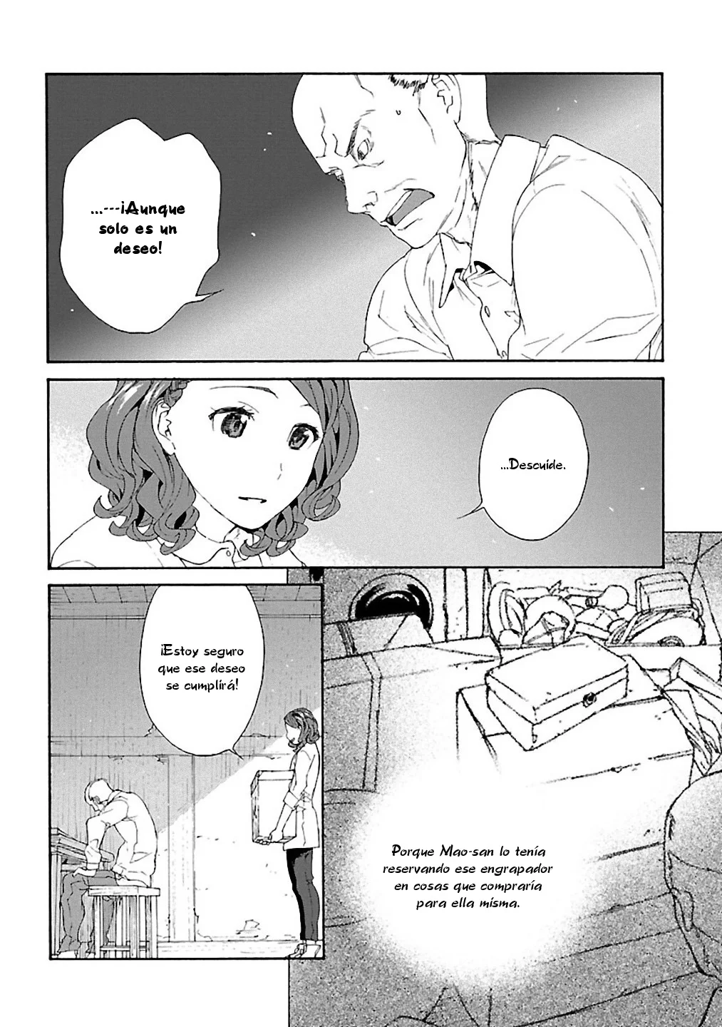 Rurimiya Mugen Kobutsuten Capítulo 21 - Page 14