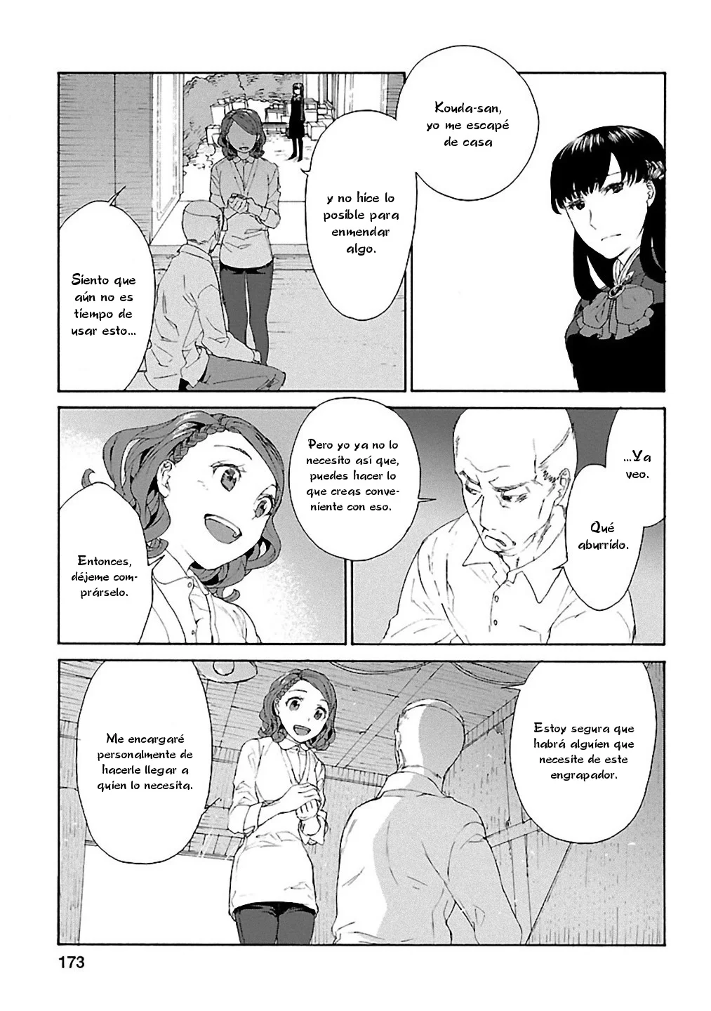 Rurimiya Mugen Kobutsuten Capítulo 21 - Page 17