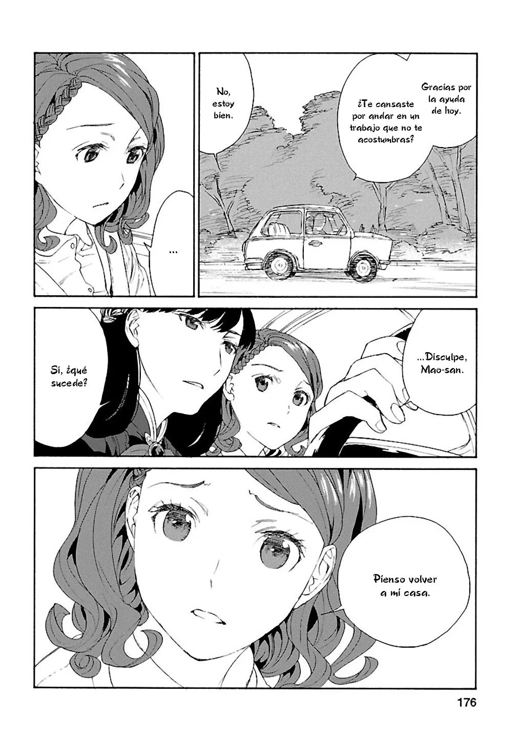 Rurimiya Mugen Kobutsuten Capítulo 21 - Page 20