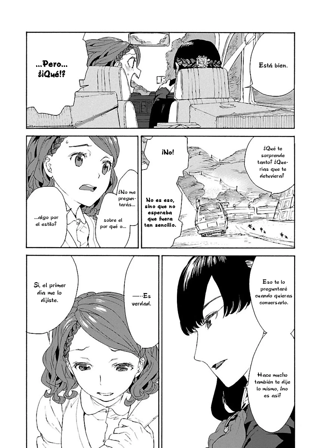 Rurimiya Mugen Kobutsuten Capítulo 21 - Page 21