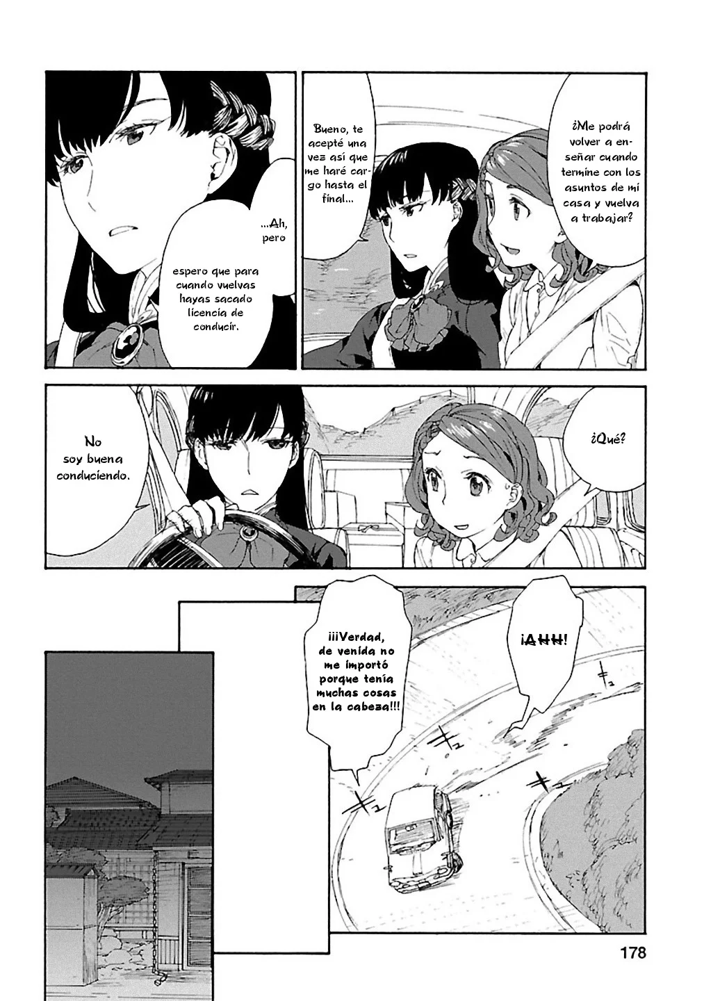 Rurimiya Mugen Kobutsuten Capítulo 21 - Page 22