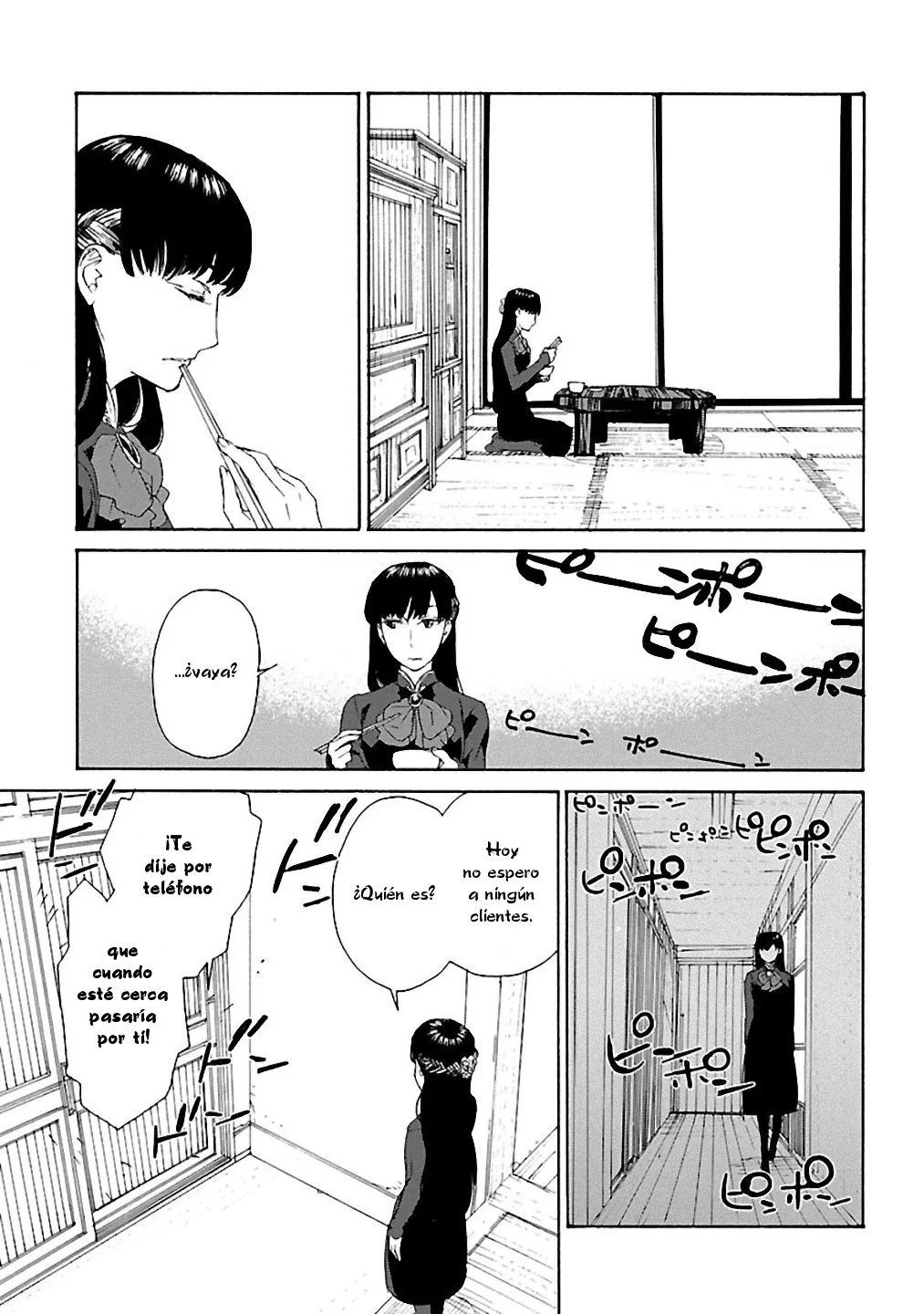 Rurimiya Mugen Kobutsuten Capítulo 21 - Page 23