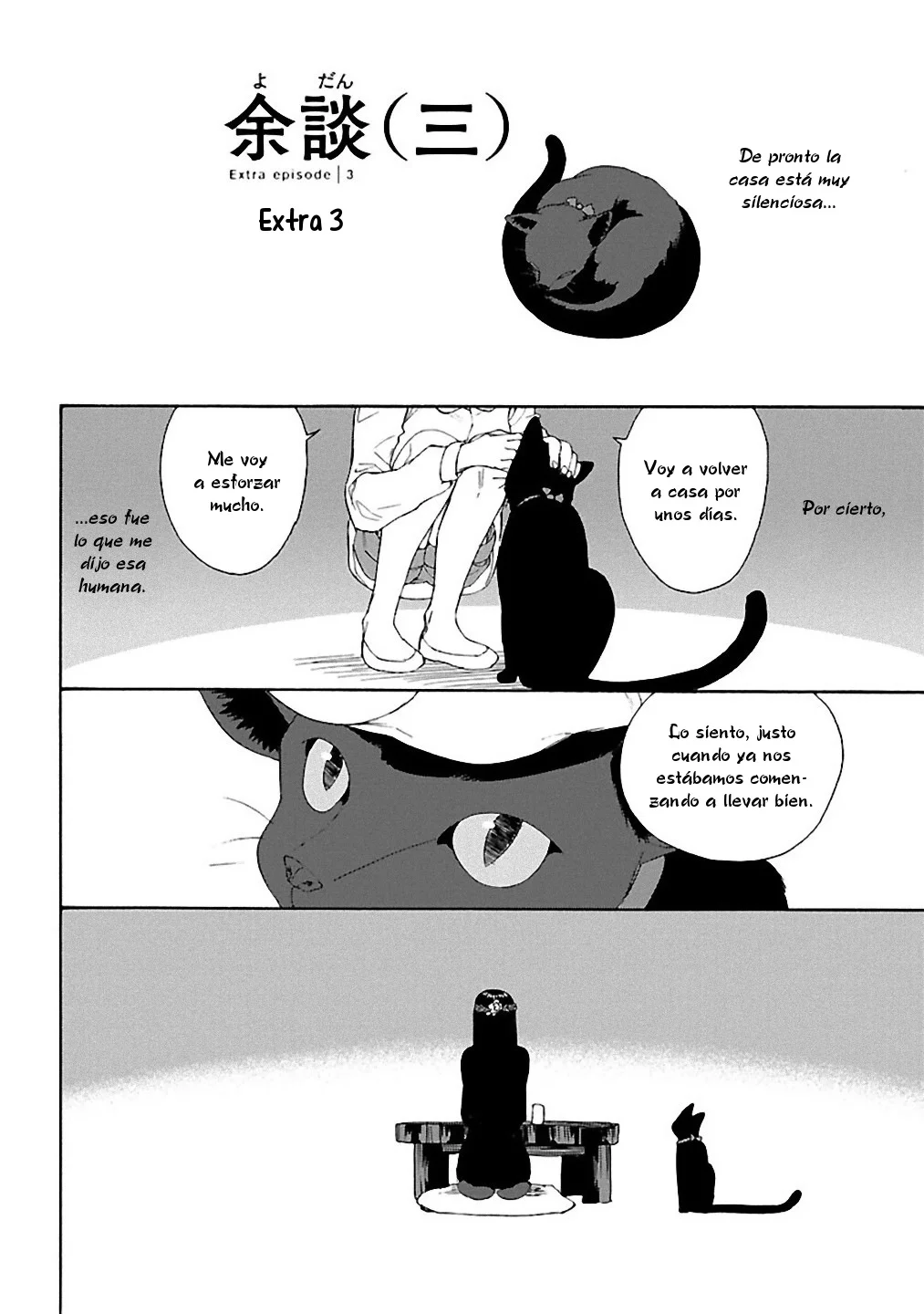 Rurimiya Mugen Kobutsuten Capítulo 21 - Page 26