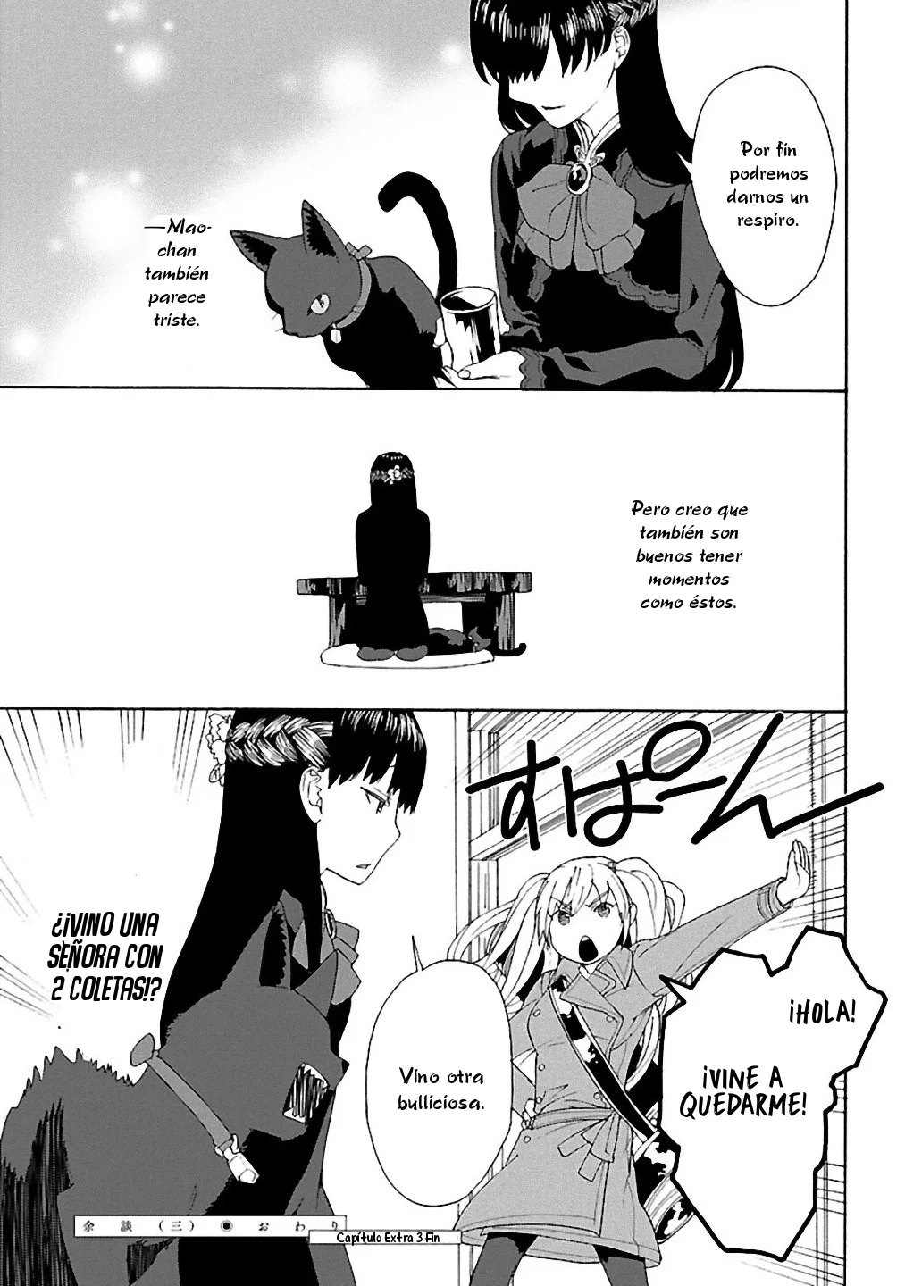 Rurimiya Mugen Kobutsuten Capítulo 21 - Page 27