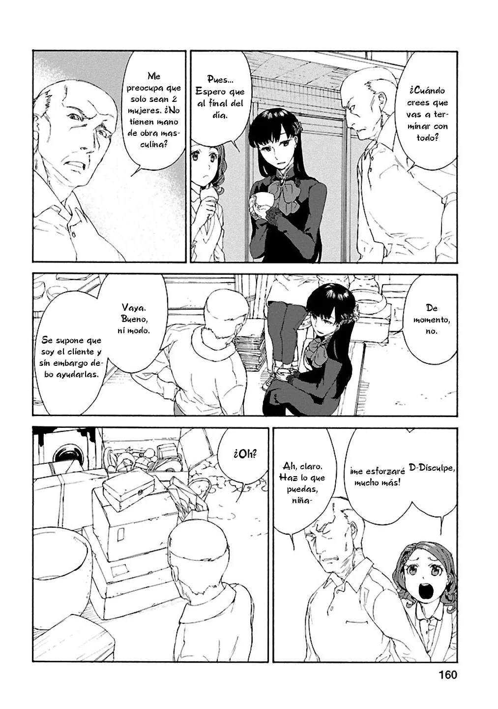 Rurimiya Mugen Kobutsuten Capítulo 21 - Page 4
