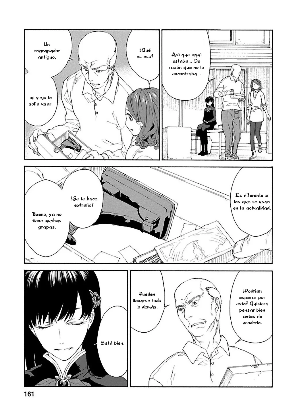Rurimiya Mugen Kobutsuten Capítulo 21 - Page 5