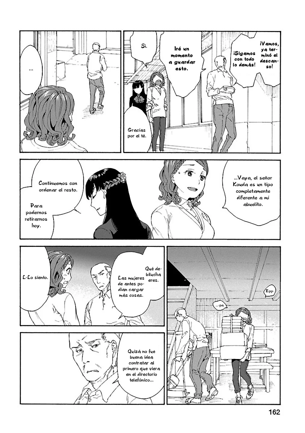 Rurimiya Mugen Kobutsuten Capítulo 21 - Page 6