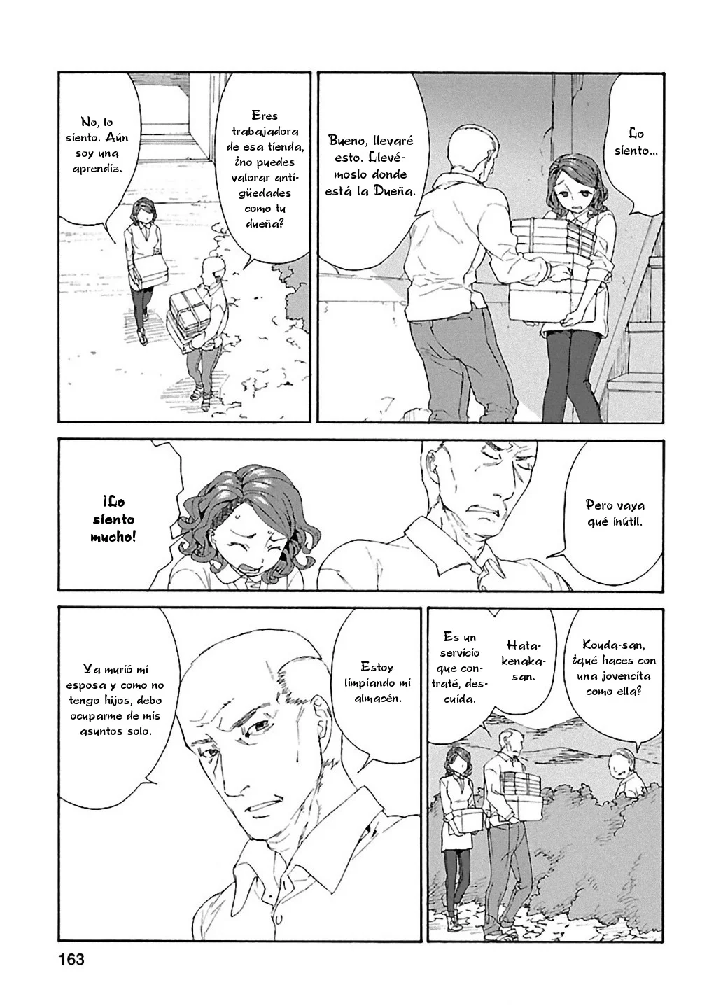 Rurimiya Mugen Kobutsuten Capítulo 21 - Page 7