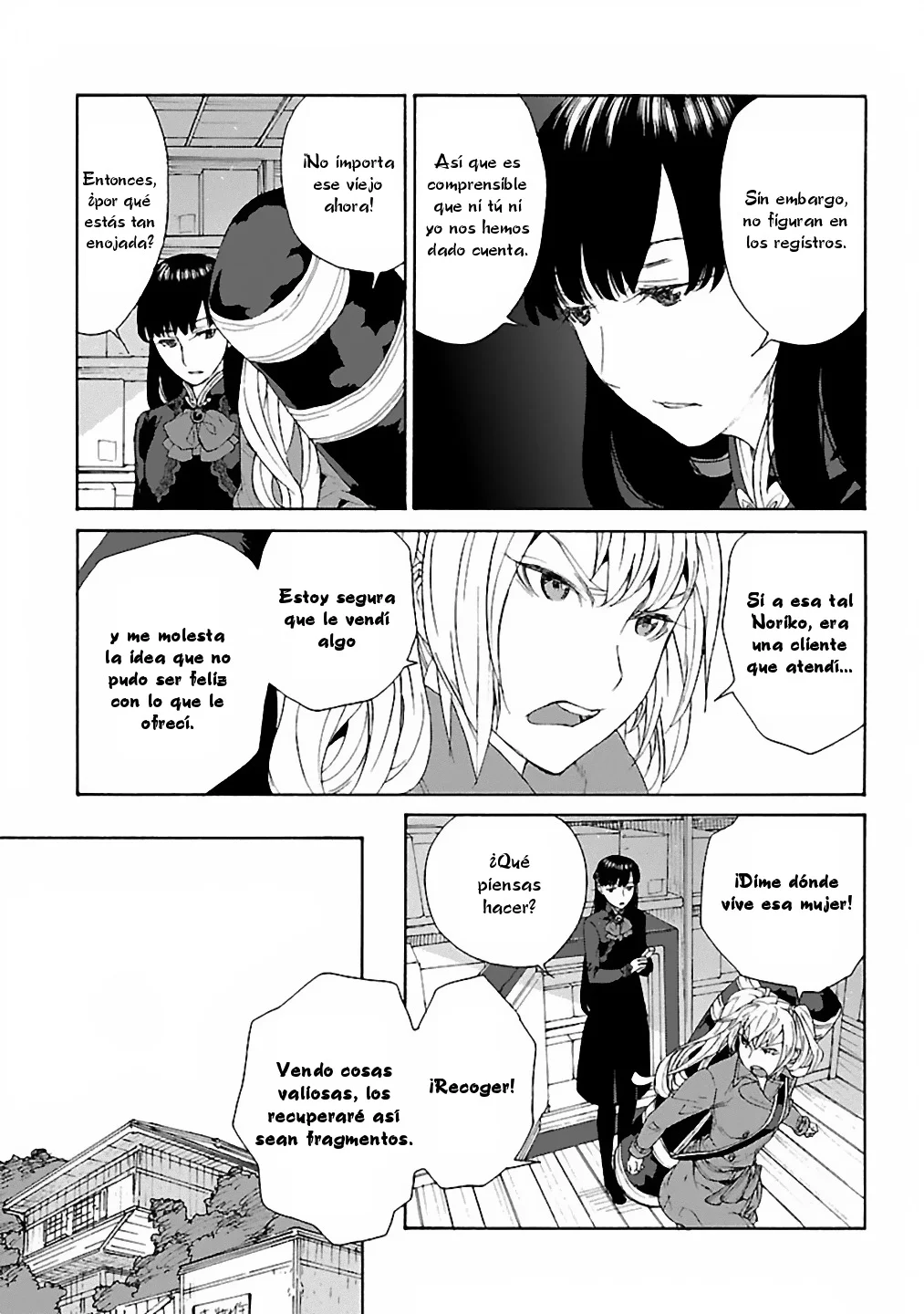 Rurimiya Mugen Kobutsuten Capítulo 22 - Page 11