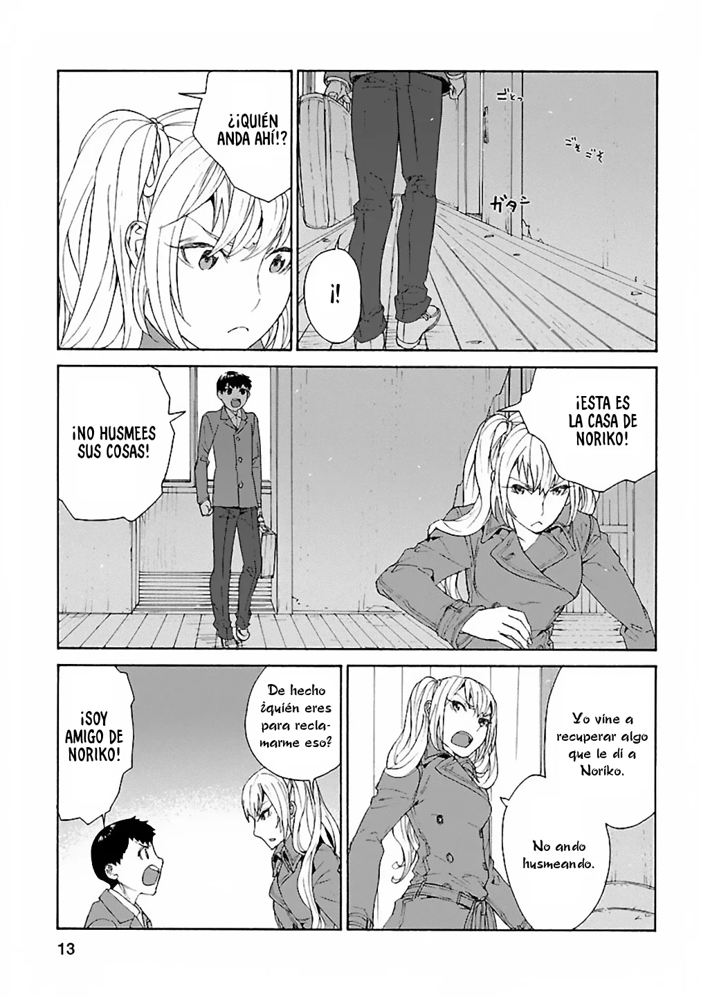 Rurimiya Mugen Kobutsuten Capítulo 22 - Page 13
