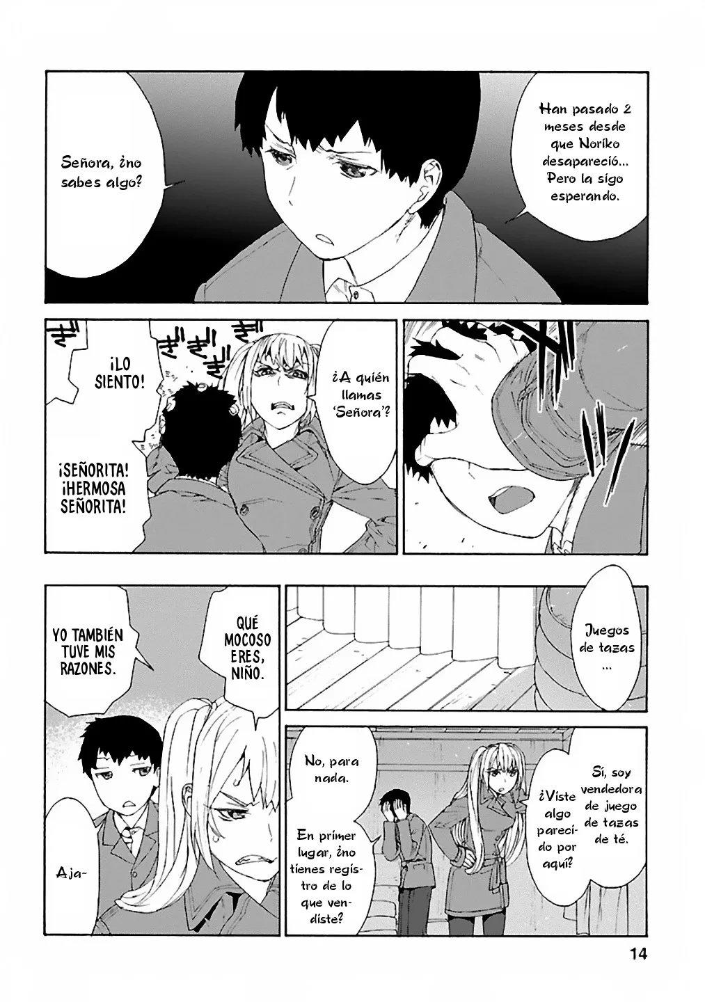 Rurimiya Mugen Kobutsuten Capítulo 22 - Page 14