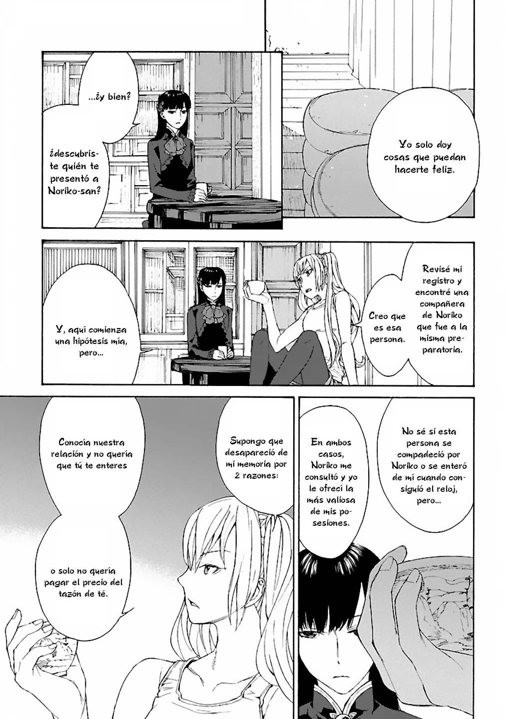 Rurimiya Mugen Kobutsuten Capítulo 22 - Page 25