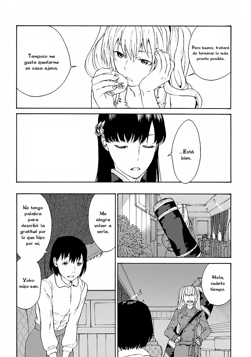 Rurimiya Mugen Kobutsuten Capítulo 22 - Page 6