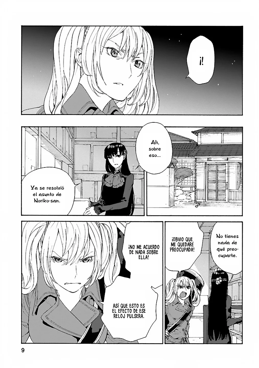Rurimiya Mugen Kobutsuten Capítulo 22 - Page 9