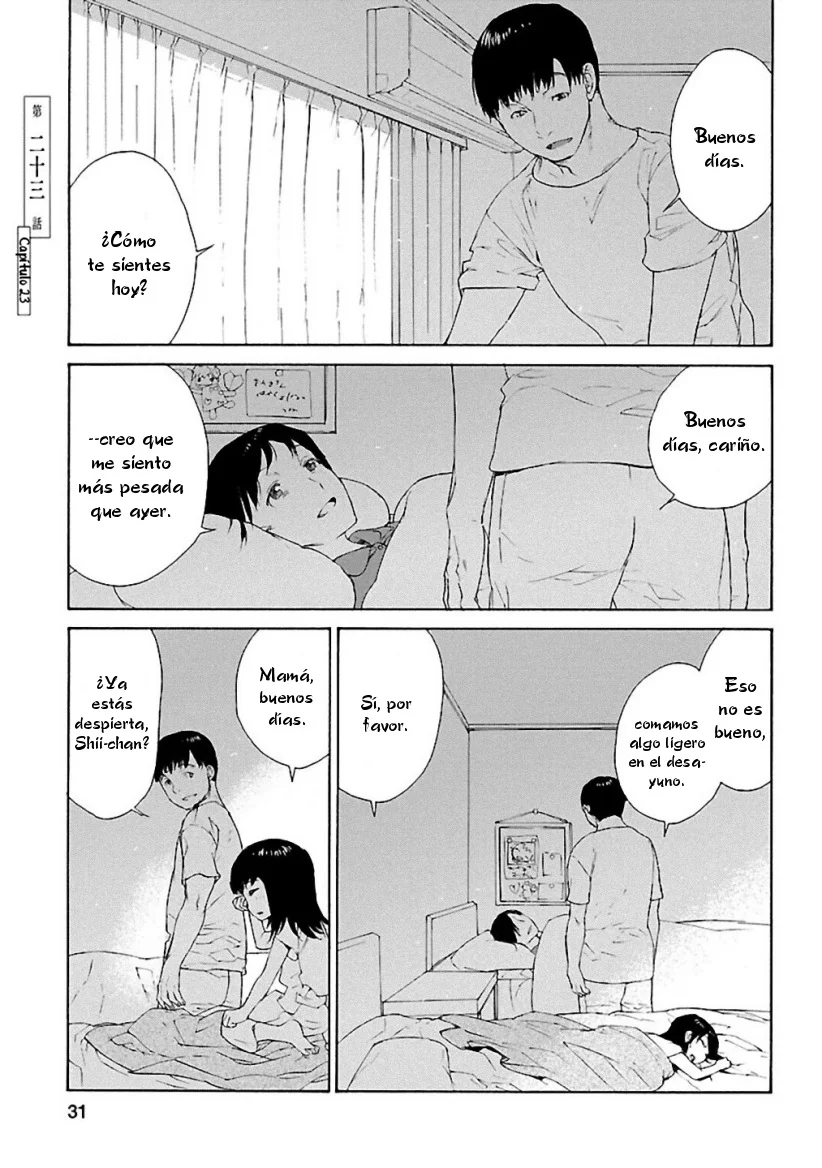 Rurimiya Mugen Kobutsuten Capítulo 23 - Page 1