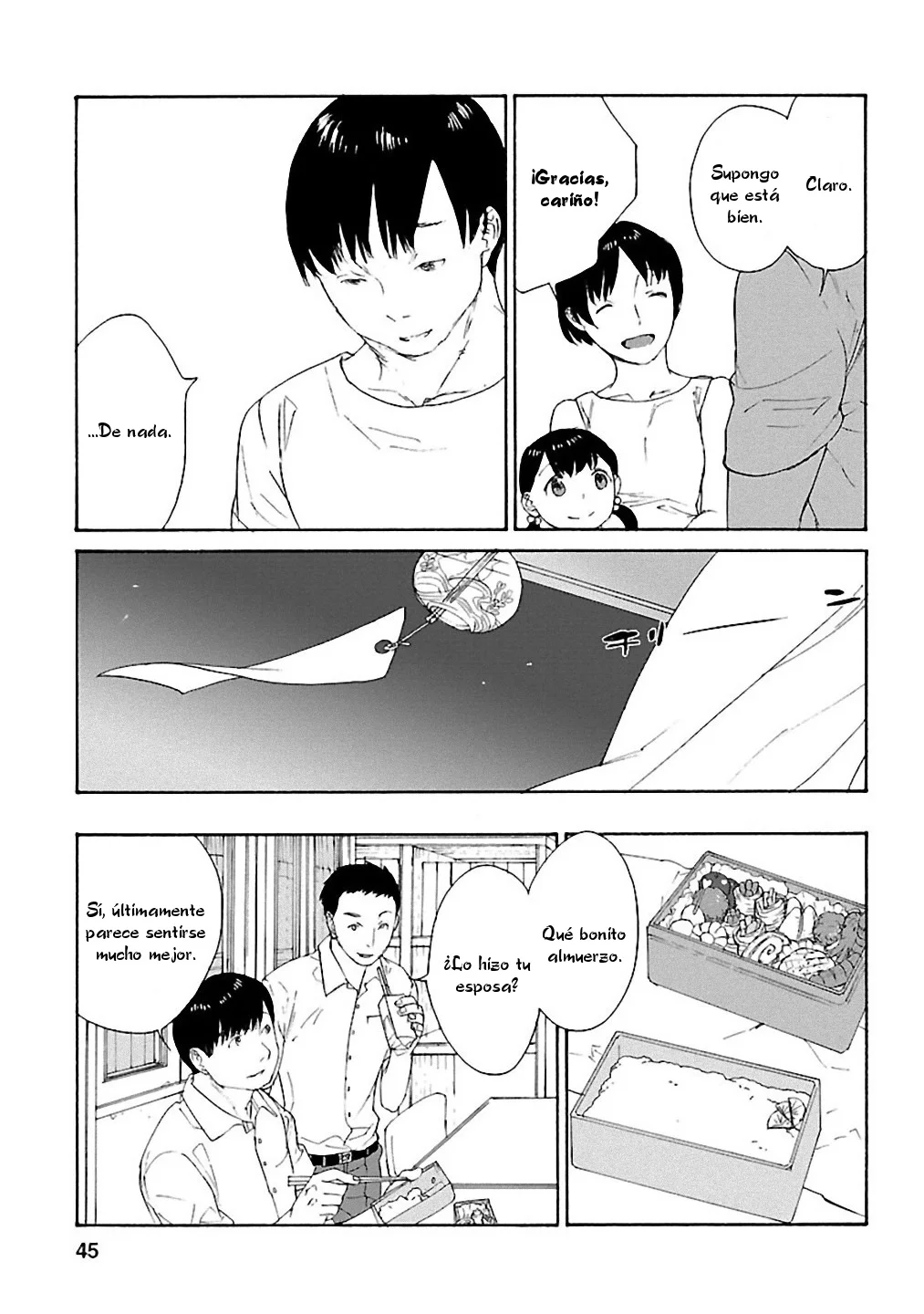 Rurimiya Mugen Kobutsuten Capítulo 23 - Page 15