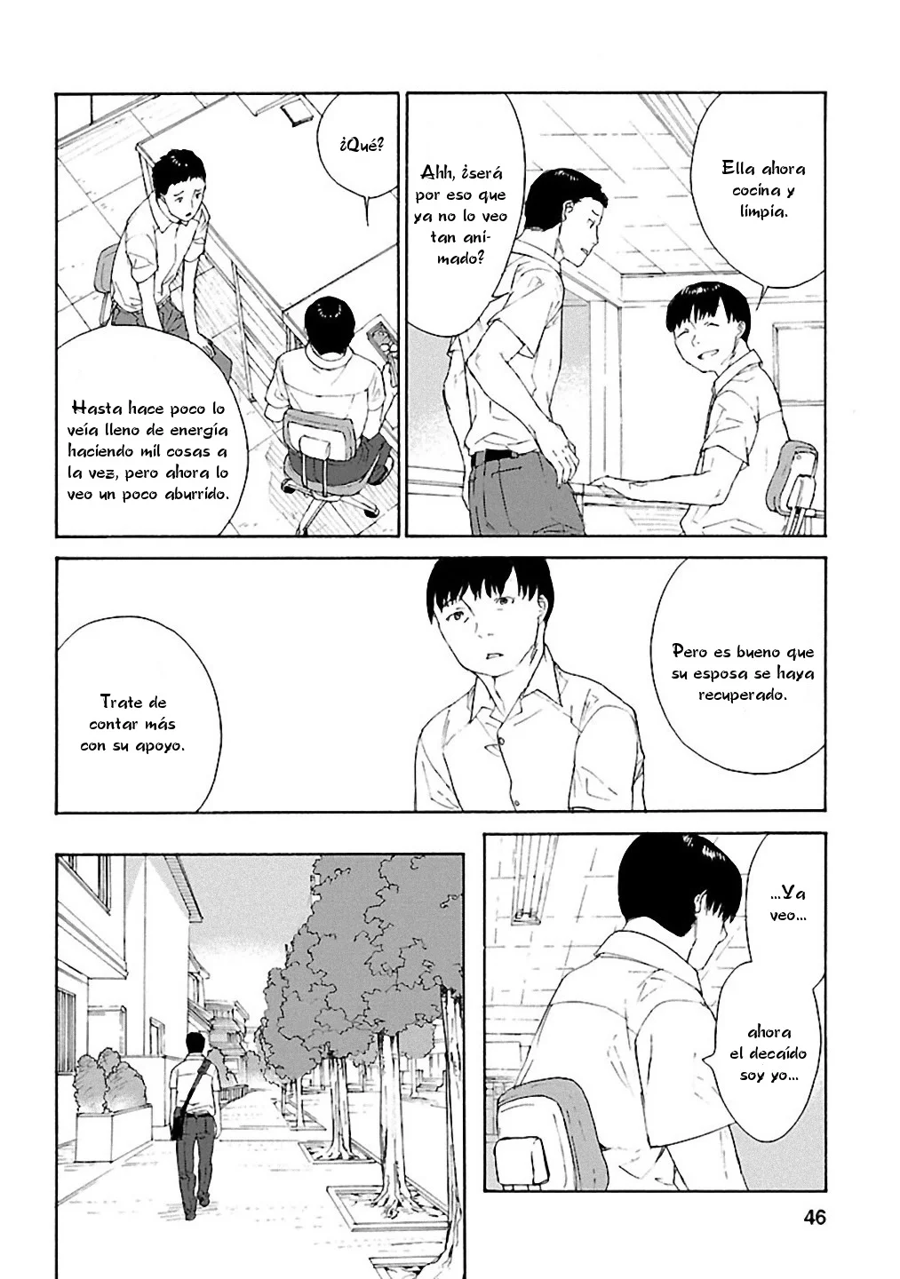 Rurimiya Mugen Kobutsuten Capítulo 23 - Page 16