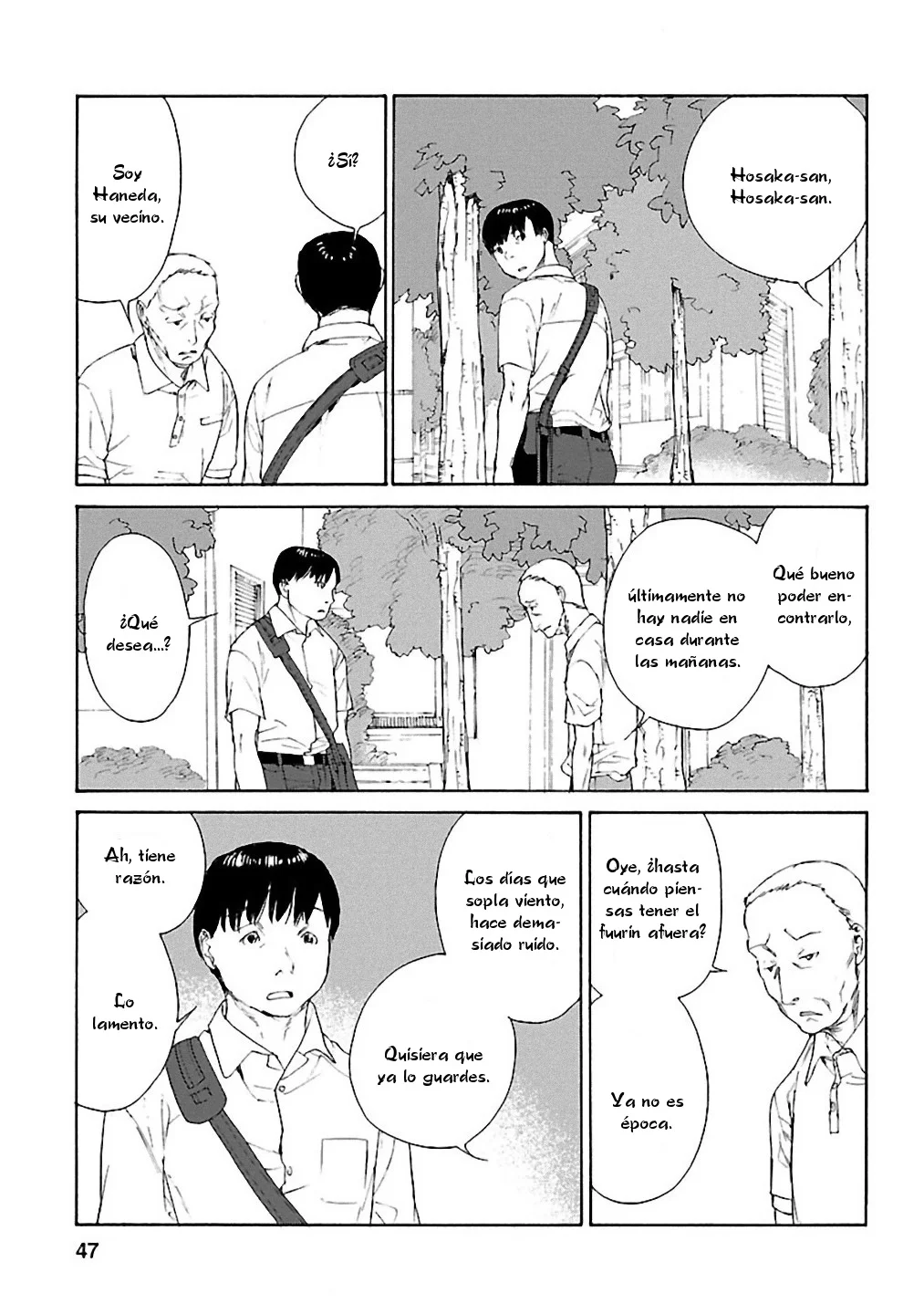 Rurimiya Mugen Kobutsuten Capítulo 23 - Page 17